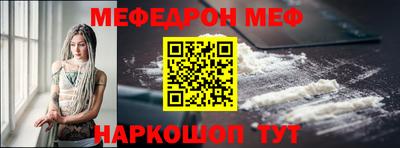 прущая мука Ликино-Дулёво