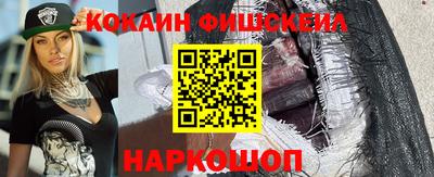 прущая мука Ликино-Дулёво