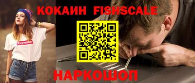 прущая мука Ликино-Дулёво