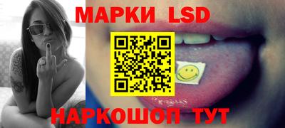 прущая мука Ликино-Дулёво
