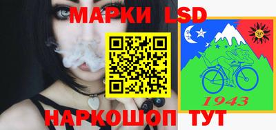 прущая мука Ликино-Дулёво