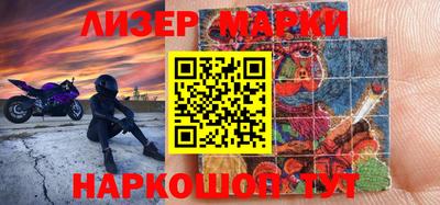 прущая мука Ликино-Дулёво