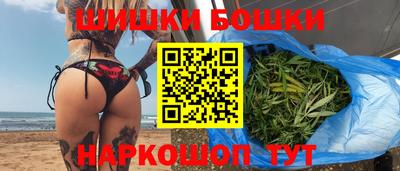 прущая мука Ликино-Дулёво