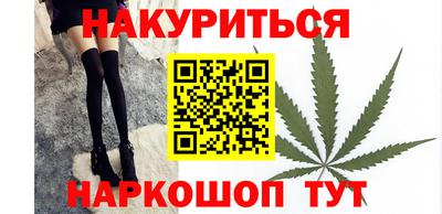 прущая мука Ликино-Дулёво