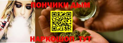 соль ск Лесосибирск