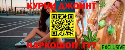 прущая мука Ликино-Дулёво