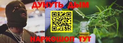 соль ск Лесосибирск