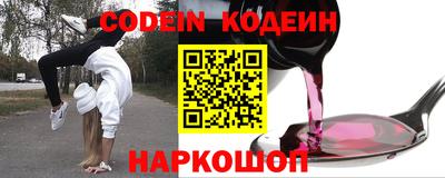 прущая мука Ликино-Дулёво