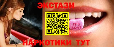 мет Ливны