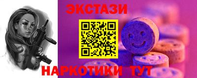 прущая мука Ликино-Дулёво