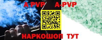 прущая мука Ликино-Дулёво