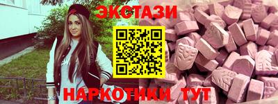 прущая мука Ликино-Дулёво