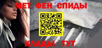 соль ск Лесосибирск