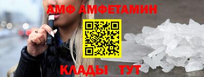 соль ск Лесосибирск