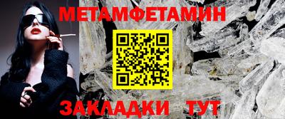соль ск Лесосибирск