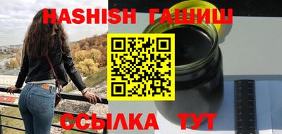 соль ск Лесосибирск