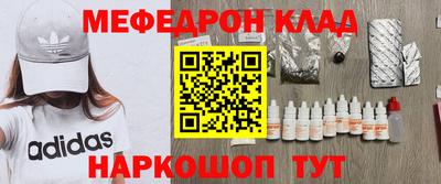 прущая мука Ликино-Дулёво