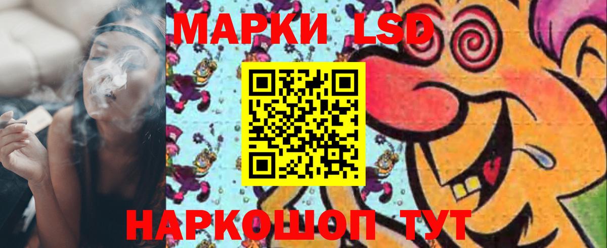 Элиста  LSD-25 экстази ecstasy  Лсд 25 экстази кислота  Лсд 25 экстази  Вход с VPN 